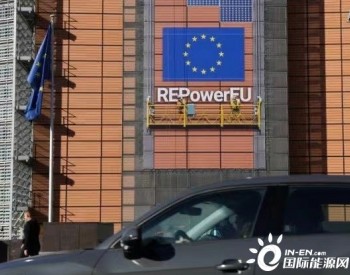 卡塔爾批歐盟為天然氣價格設定上限有悖競爭規則
