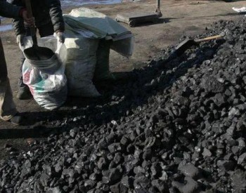 煤炭储量60亿吨的吉国开始<em>限购</em>，每个家庭<em>限购</em>2吨