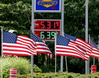 <em>美国财政部</em>发布俄罗斯石油价格上限新指引