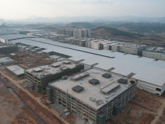 <em>中建一局</em>建设发展公司江西宜春时代项目助力打造世界级锂电产业集群