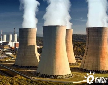 在建规模全球第一 <em>我国核电</em>加快扩大：未来将贡献10%发电量