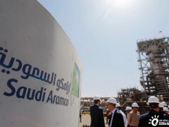 氢能产业是首选！沙特<em>阿美</em>推出15亿美元可持续发展计划
