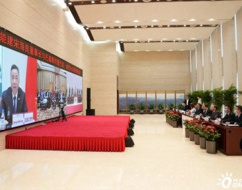 中国能建宋海良与<em>巴基斯</em>坦总理夏巴兹·谢里夫视频会谈