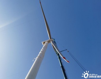 中国能建东电一公司承建<em>辽宁锦州</em>黑山风电项目首台风机吊装完成