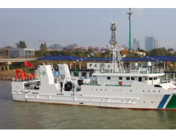 江苏首艘近海生态环境监测执法船正式入列！