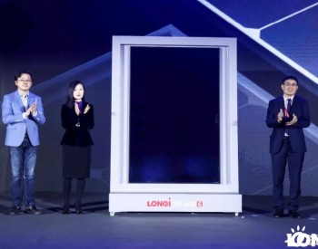 隆基Hi-MO 6，来了！