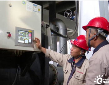 山东青州：地热热泵等 “绿色”供暖面积达1000万​m²