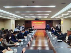 <em>水电三局</em>签约南京市冶山抽水蓄能电站项目
