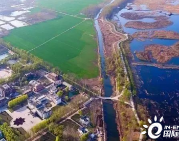 到2025年河北省矿业高质量发展达到新水平