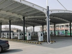 河北唐山将新建70个新能源汽车<em>智慧充电站</em>