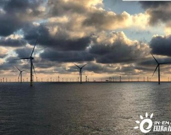 到2035年<em>德国海上风电</em>装机将达到50GW