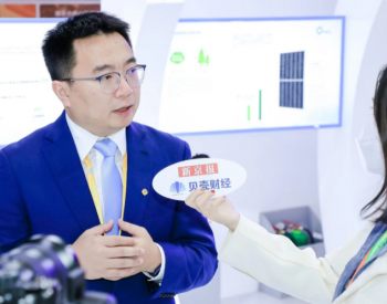 协鑫科技联席CEO兰天石：未来两年硅料有望降价到10万元/吨