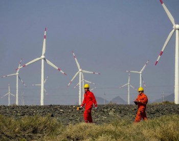 风电、光伏装机30GW！吉林省电力发展十四五规划印发