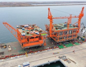 中国首个<em>海洋油气装备</em>“智能制造”项目组块完工装船