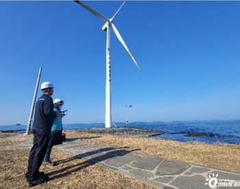 韩国测试用自动驾驶无人机检查<em>风电设备</em>