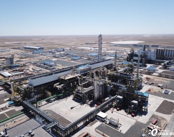 中國化學工程承建的哈薩克斯坦最大化工項目竣工