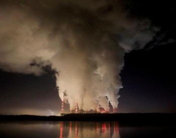 欧洲能源危机继续蔓延 波兰延迟<em>关闭煤矿</em>计划