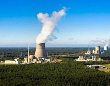 德国物理学家向议会请愿 保留核电站是绿色发展需