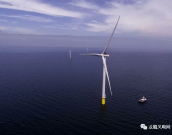 国家能源集团500MW海上风电项目！核准