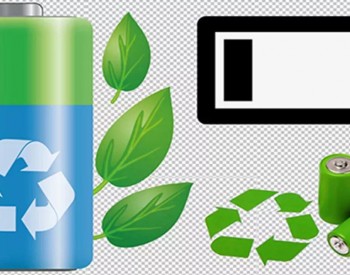氢燃料电池产业助推能源系统<em>绿色低碳转型</em>