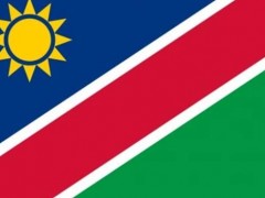 联合开发绿氢！欧盟和<em>纳米比亚</em>签署谅解备忘录