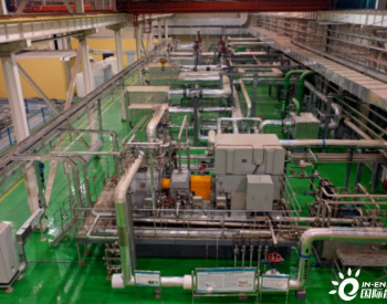 中电工程西北院中标西安热工院50MW光热超<em>临界</em>CO2循环发电系统工程设计
