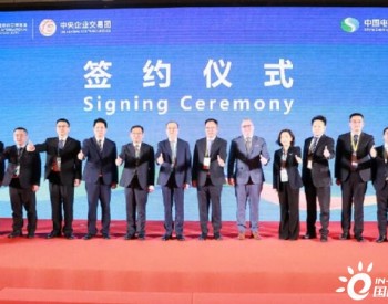 中国电气装备与12个供应商签订采购协议