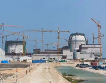 斗山能源<em>赢得</em>12亿美元的El Dabaa核电站合同