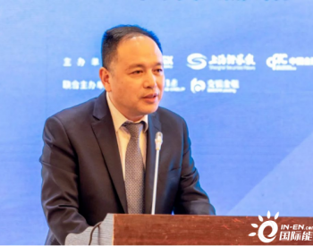 中远海能秦炯：构建中国方案，携手促进LNG产业链安全与高质量发展