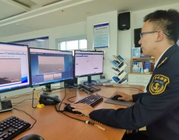 山东烟台：我国北方海区首个海上风电场自主监控管理系统投入使用
