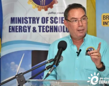 牙买加将核电纳入其<em>能源结构</em>