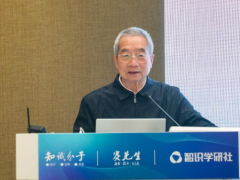 国际能源网-氢能每日报，纵览氢能天下事【2022年11月15日】