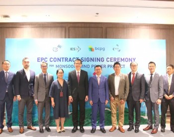 600MW！中国电建签约海外承建最大风电项目