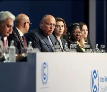 联合国COP27<em>气候大会</em>即将迎来艰难谈判