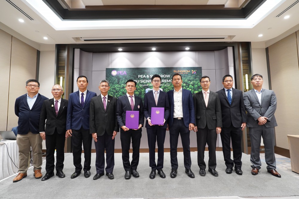 阳光电源与泰国最大电力公司PEA签署战略合作协议