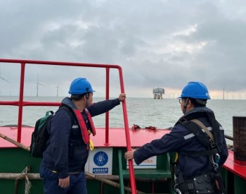 江苏南通：亚洲首个海上风电柔性直流输电工程圆满完成全场停电检修