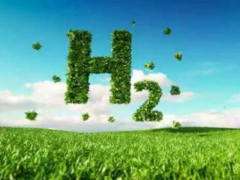 国家能源局：加强储能、氢能等领域标准体系研究