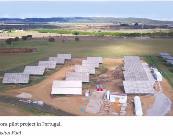 葡萄牙首座太阳能制氢-<em>燃料电池发电项目</em>并网