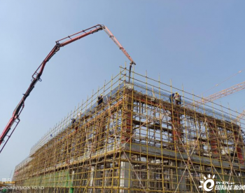 东华科技总承包的安徽滁州定远污水项目建构筑物全