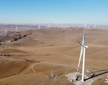 129.6MW！中国能建山西电建<em>霍林河</em>风电项目风机全部就位
