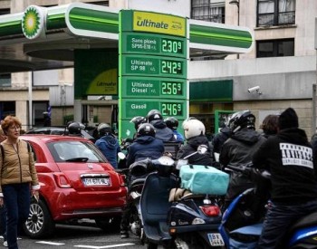 法国政府<em>汽油价格</em>补贴政策即将到期 加油站缺货卷土重来