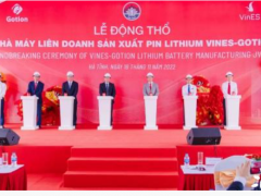 国轩高科牵手越南造车新势力，越南首座磷酸铁锂电