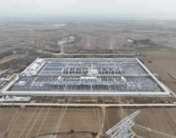 中国能建安徽院设计的安徽<em>滁州</em>横山500千伏输变电工程顺利投运