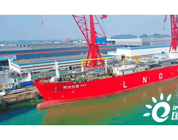 <em>杰瑞</em>自动化交付国内首套LNG船对船加注系统