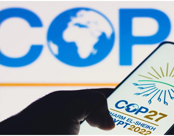 COP27气候大会开幕，光伏成主角