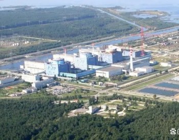 乌克兰两座核电站遭遇电力<em>供应问题</em>