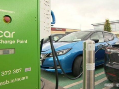 爱尔兰ESB将提高其公共电动汽车充电点的使用费，