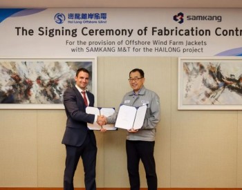 30.63億元！海上風電大單！