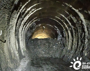 玻利维亚伊比利苏水电站项目2标瑟温卡思引水隧洞