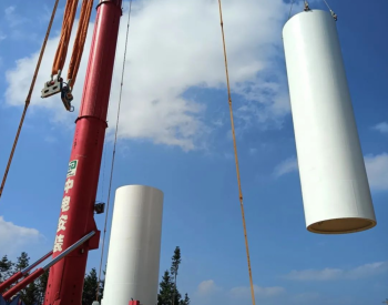 华能那坡羊加<em>山风电项目</em>塔筒顺利吊装完成